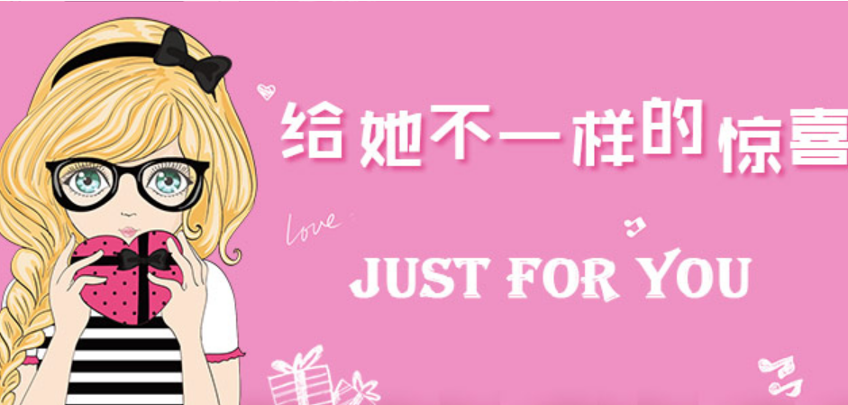 云衣服裝產品展示網站建設